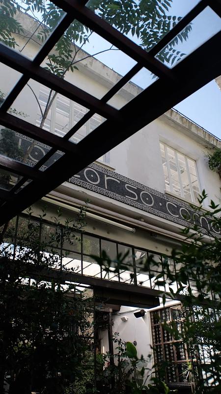 10 Corso Como